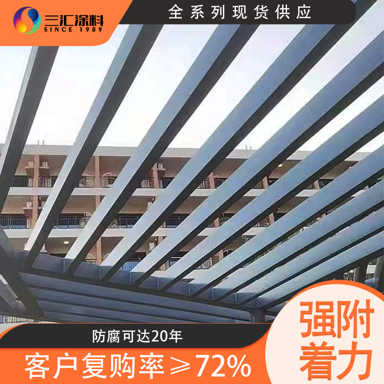 環(huán)氧富鋅底漆